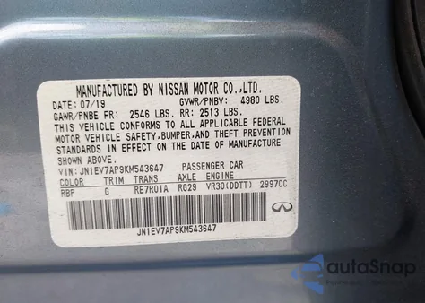 2019 Infiniti Q50 3.0T Luxe из США, поврежденный, VIN JN1EV7AP9KM543647